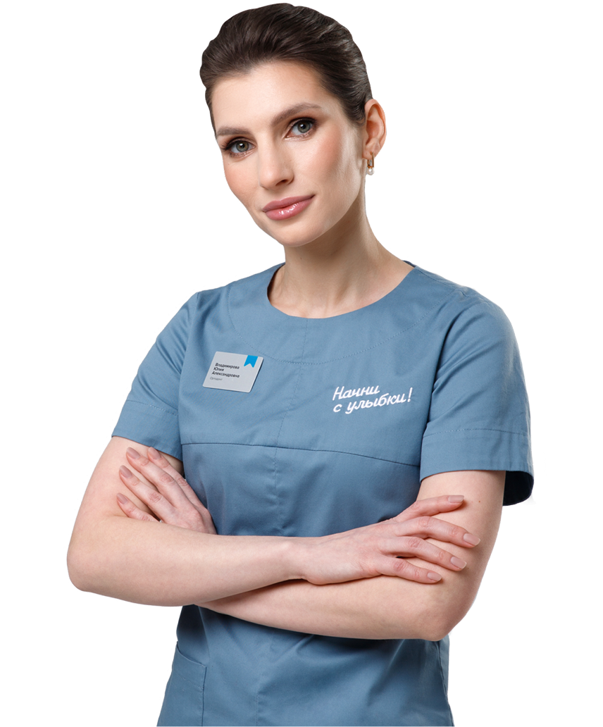 Владимировна Юлия Александровна